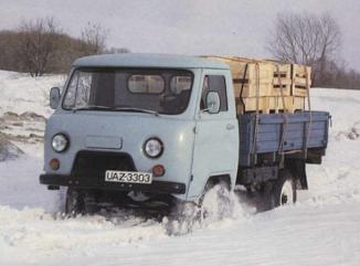 UAZ 3303, грузовое авто